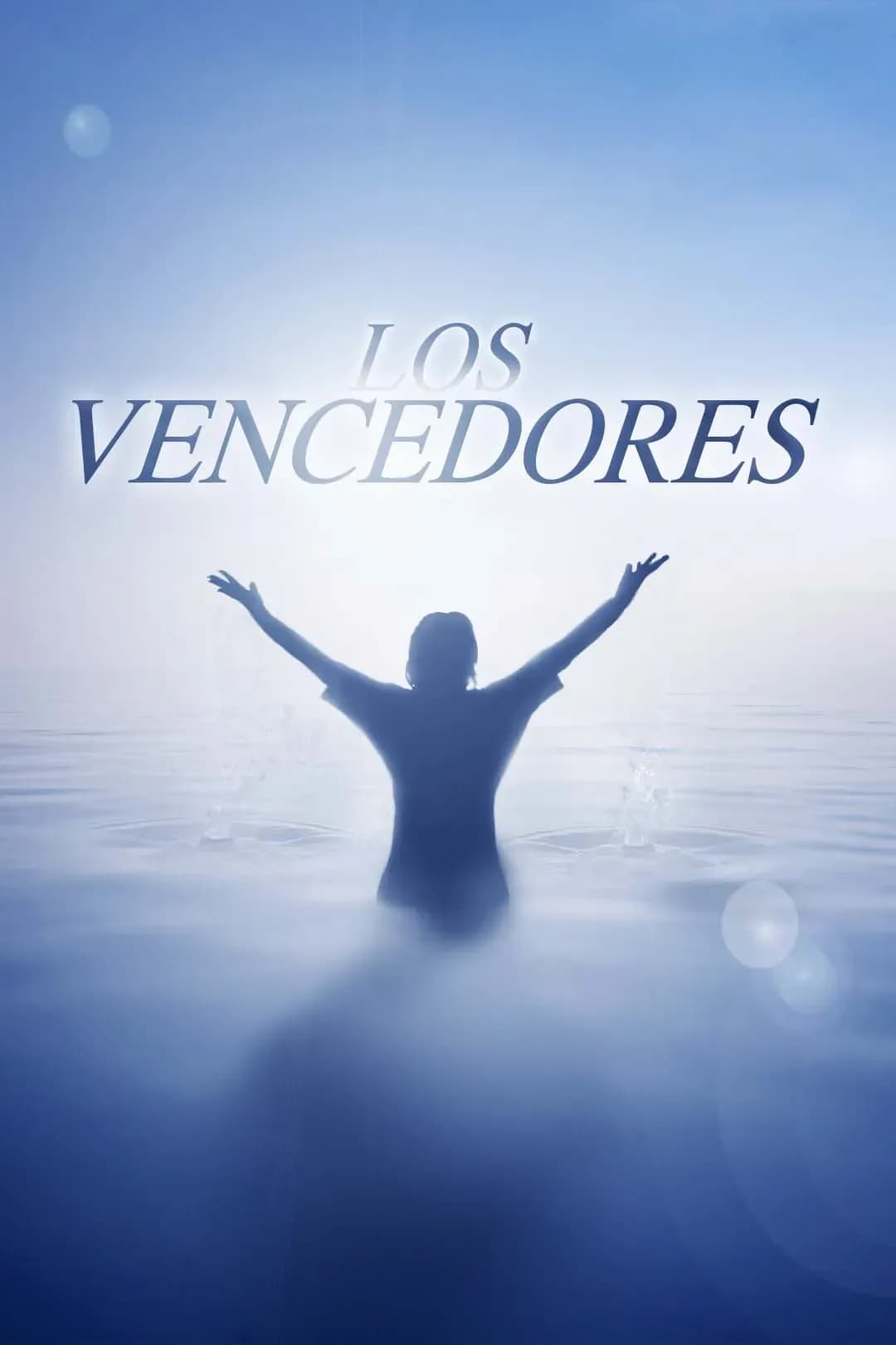 Los Vencedores