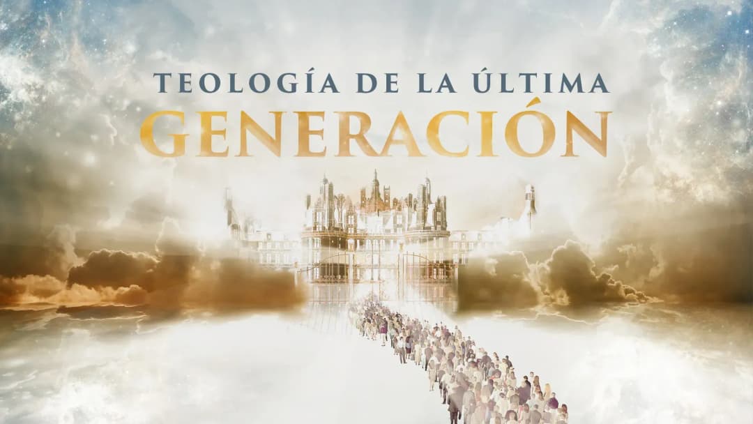 Simposio Sobre La Teología de la Última Generación