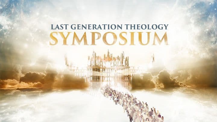 Tres Doctrinas Inseparables 